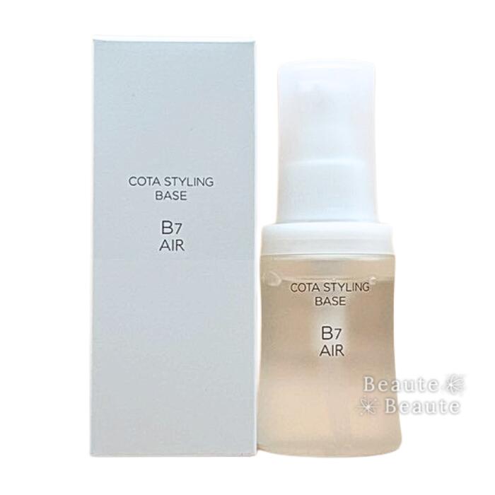 楽天市場】コタ スタイリングベース b7 airの通販