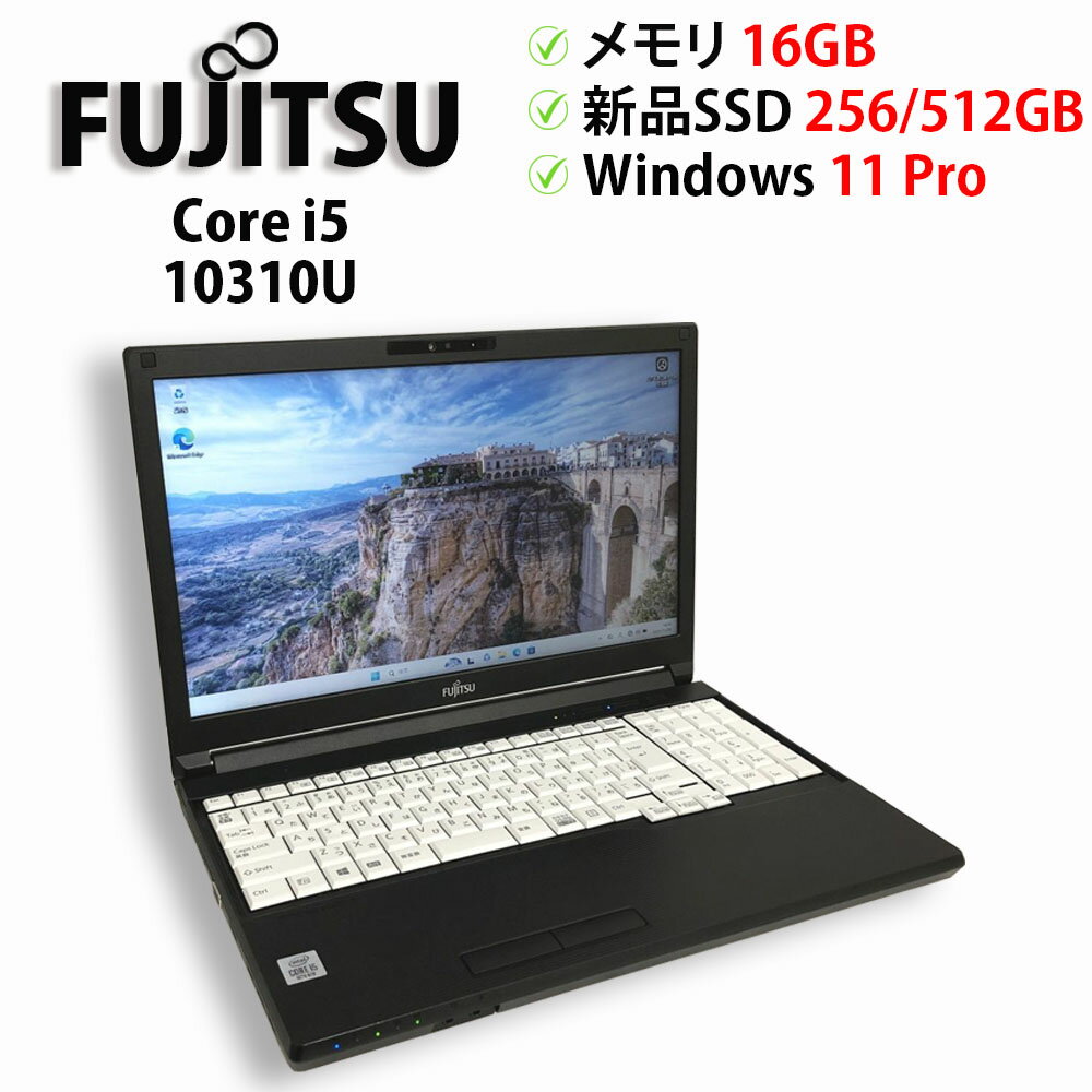楽天市場】lifebook 16gb ssd 512gbの通販