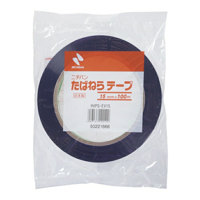 楽天市場】たばね ら テープ 15mmの通販