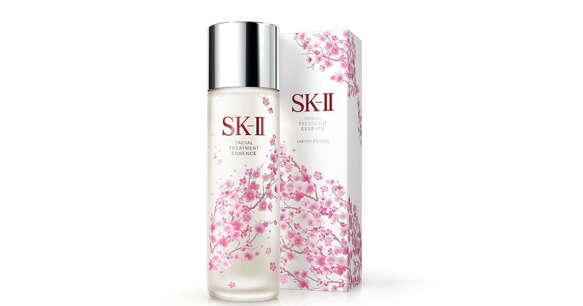 sk-iiフェイシャルトリートメントエッセンス 230ml 桜リミテッド