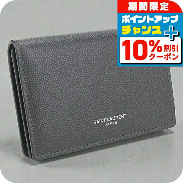 楽天市場】サンローラン 名刺入れ（名刺入れ｜財布・ケース）：バッグ