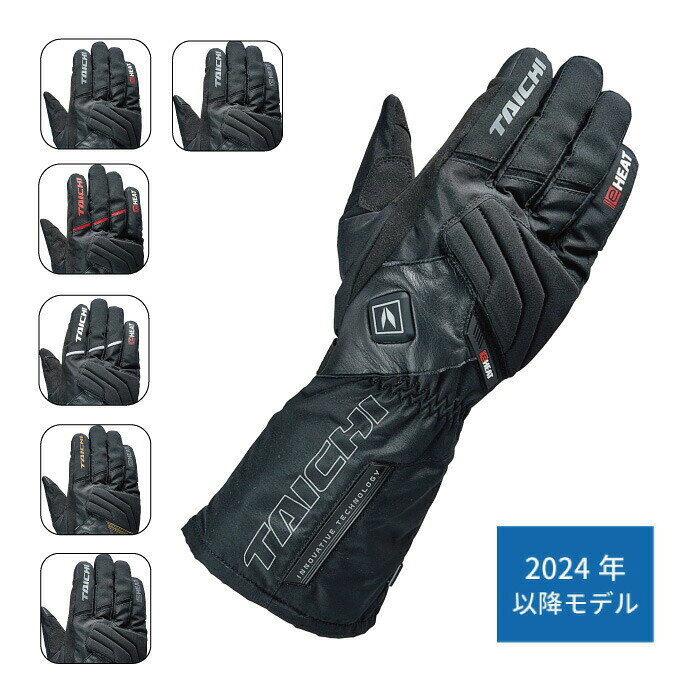 楽天市場】タイチ 電熱グローブの通販