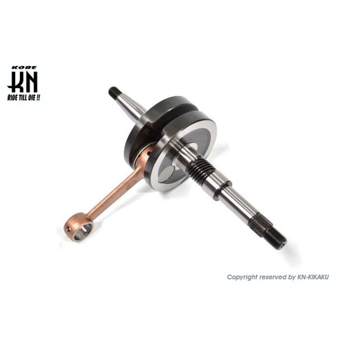 楽天市場】クランクシャフト af28の通販