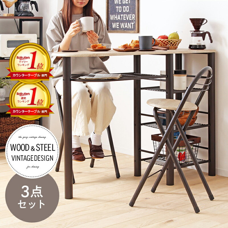 楽天市場】カウンターテーブル（注文方法既製品）（テーブル