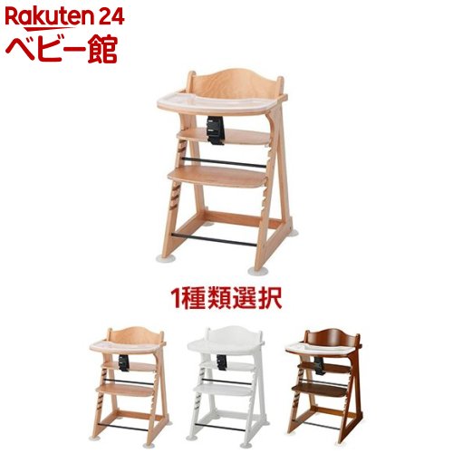楽天市場】【1種類を選べる】プレミアムベビーチェア マミー(1台