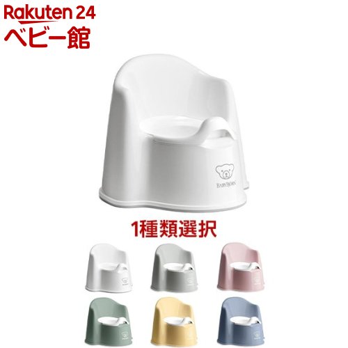 楽天市場】イス型 おまるの通販