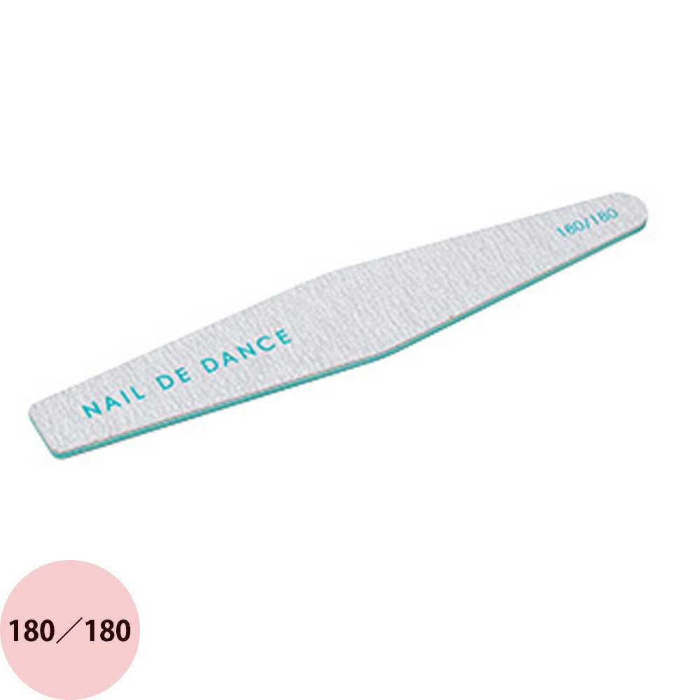 楽天市場】ネイルデダンス ファイルの通販