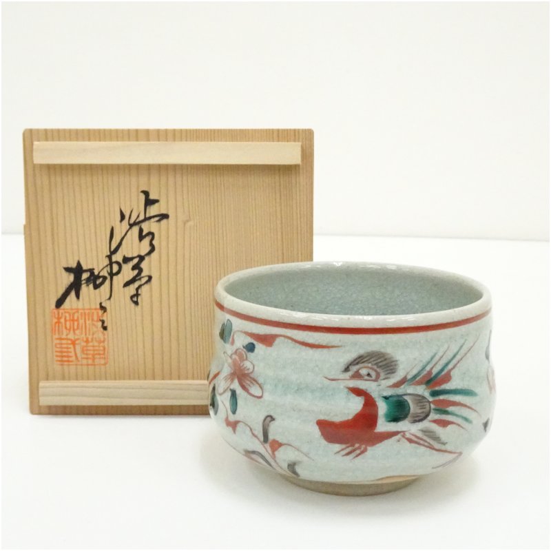 楽天市場】渋草柳の通販