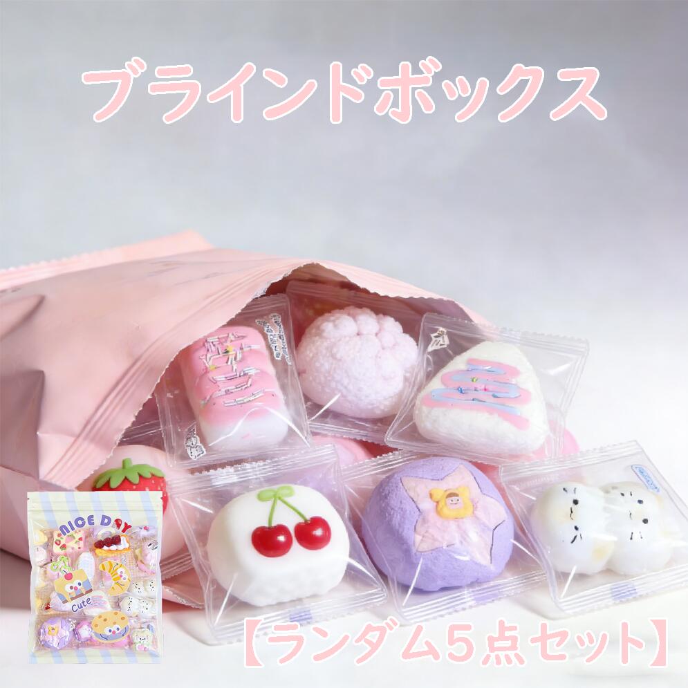 楽天市場】j ドリーム スクイーズの通販