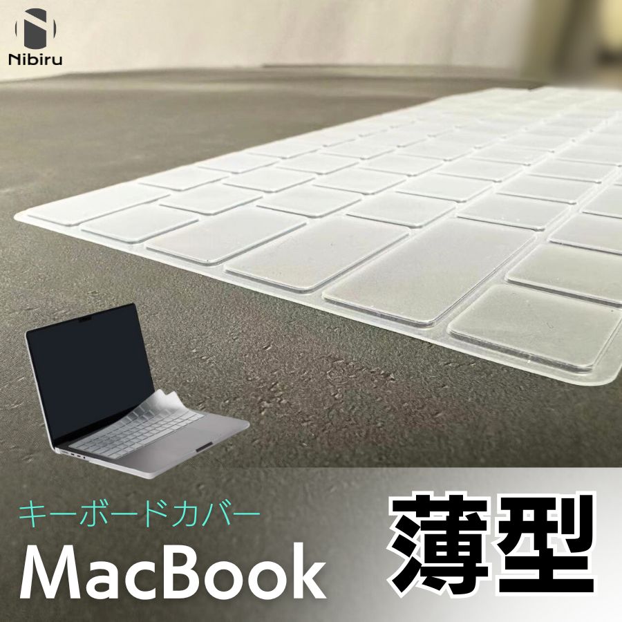 楽天市場】usキーボード macbook airの通販