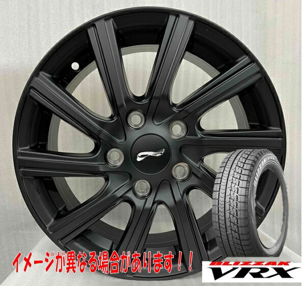 楽天市場】ブリザック 195／65r15（スタッドレスタイヤ・ホイール