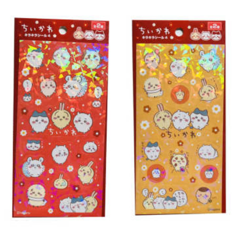 楽天市場】ちいかわ おはじきシールの通販