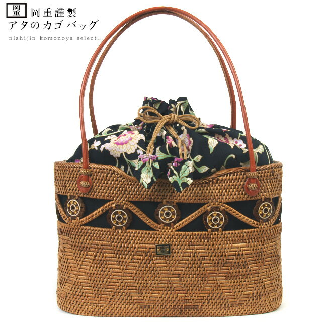 楽天市場】アタバッグ 撫松庵の通販