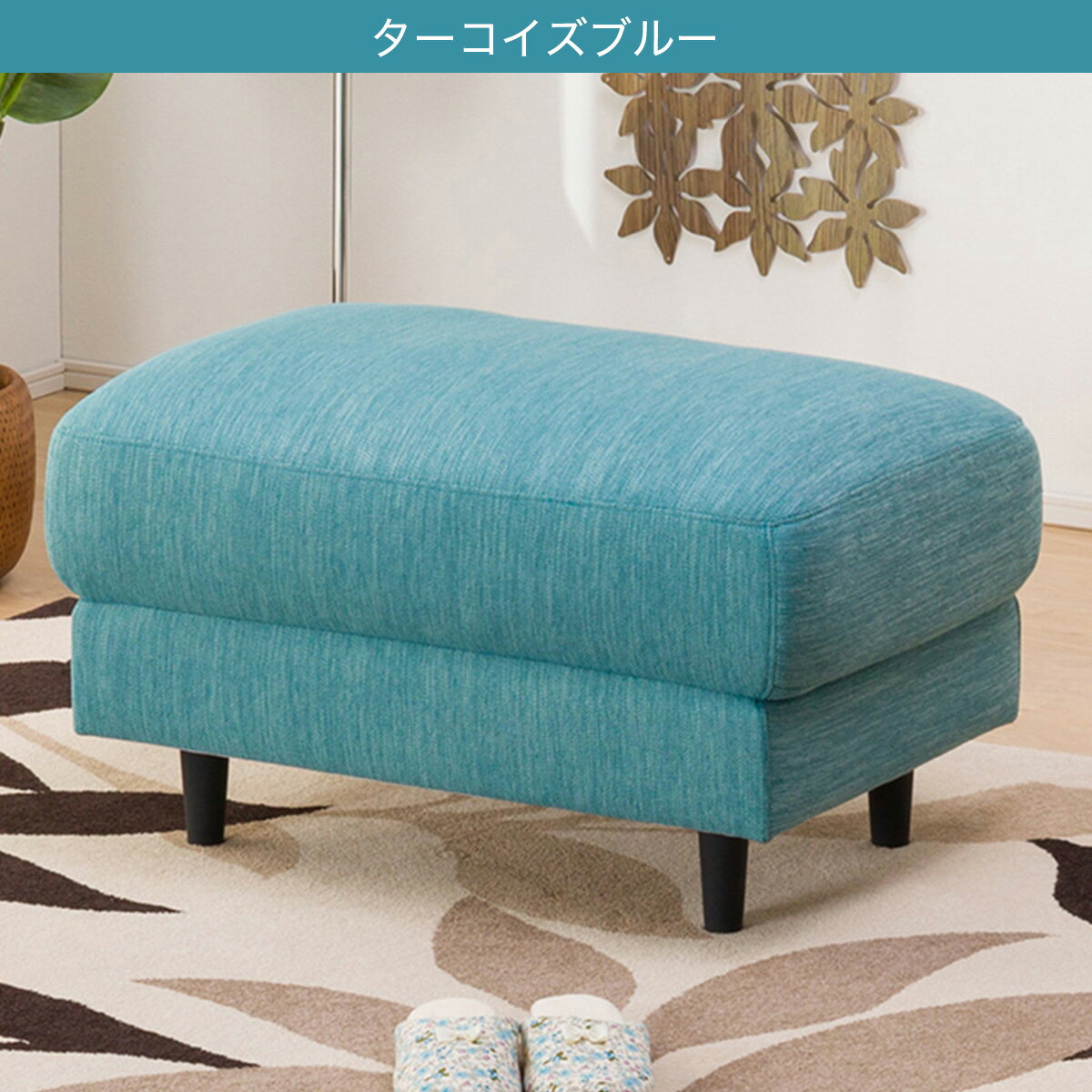 スツール(CA10 DR) 【1年保証】 | ニトリのスツール :Mebel(メーベル)