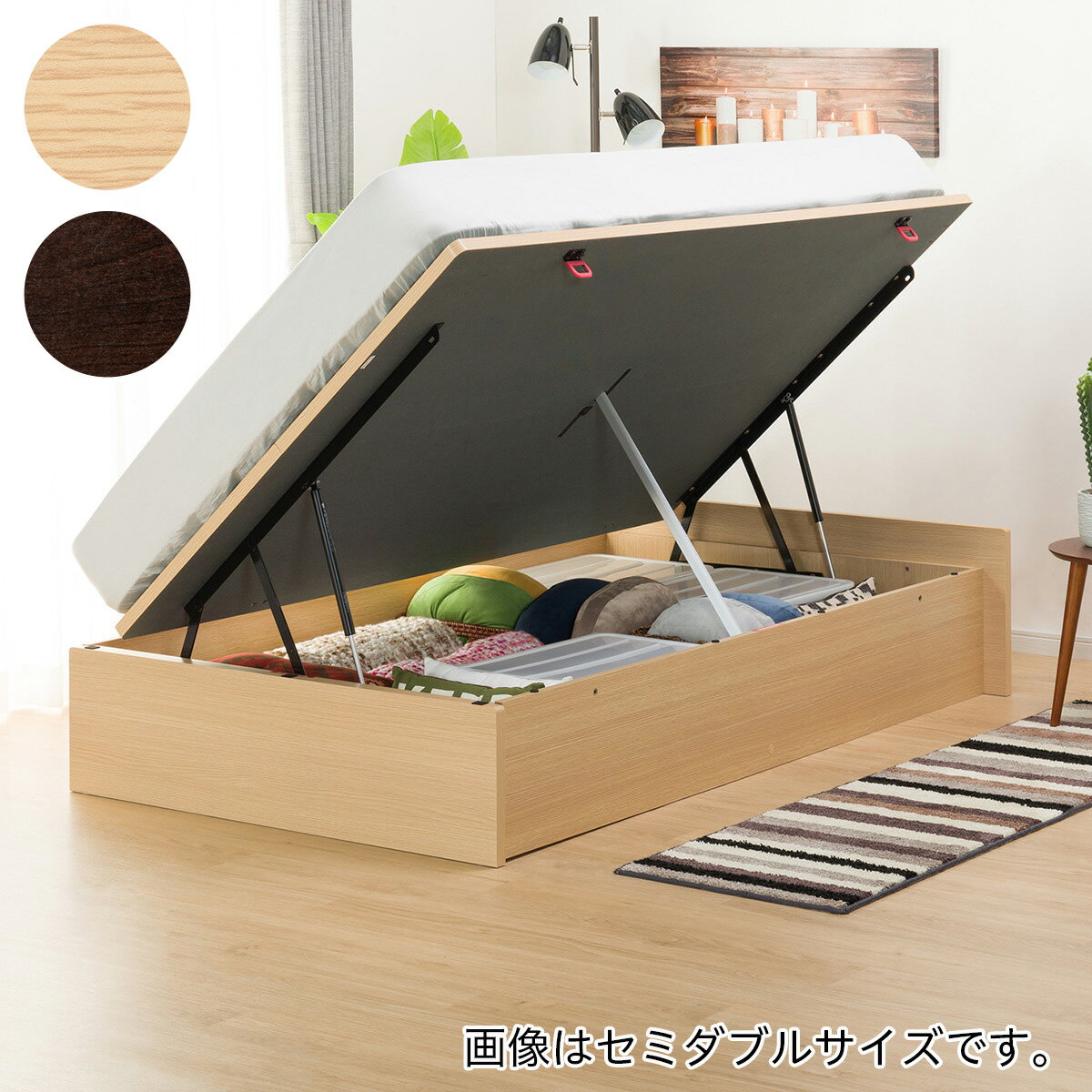 幅142cm] ダブルベッドフレーム (OPグランHL 300 ヨコ) ダブル ベッド