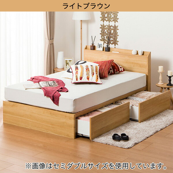 幅140cm] ダブルベッドフレーム(ヴァイン フカヒキ31) ダブル ベッド