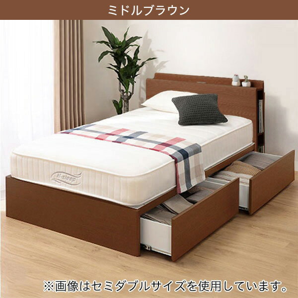幅141cm] ダブルベッドフレーム (カイト3 フカヒキ31) ダブル ベッド