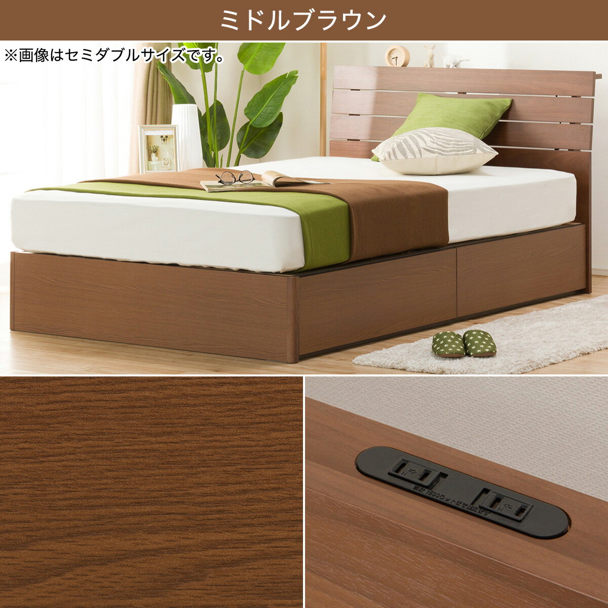 幅142cm] ダブルベッドフレーム(アスカ3-S ヒキツキ) ダブル ベッド