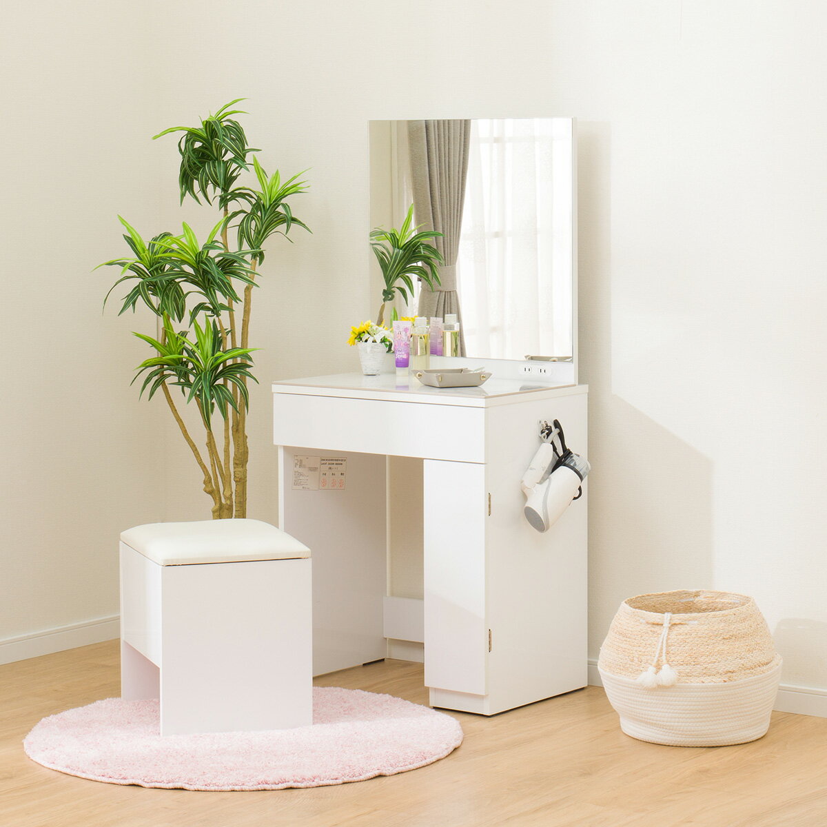 楽天市場】ドレッサー 三面鏡 ニトリの通販