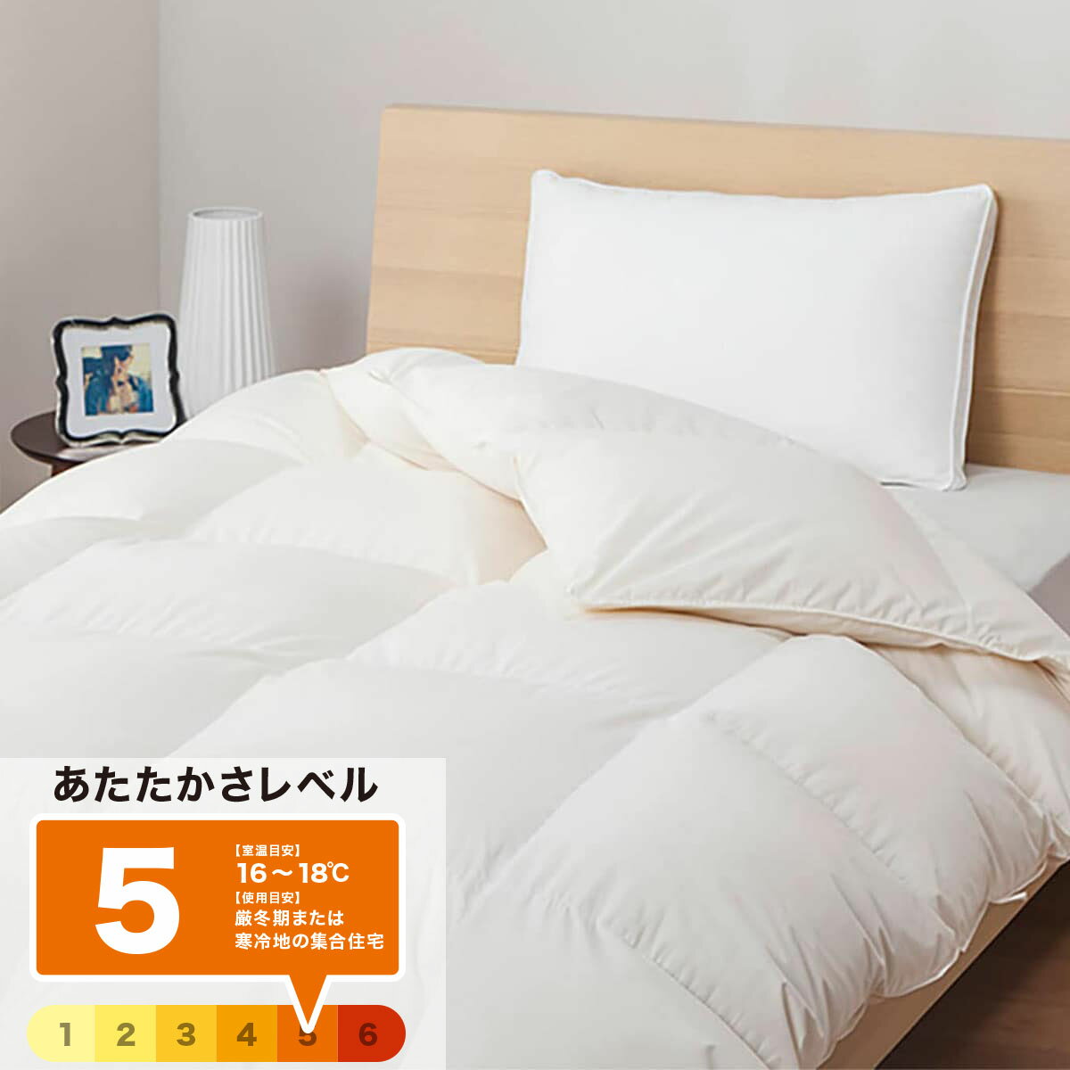 楽天市場】ニトリ 羽毛布団 シングルの通販