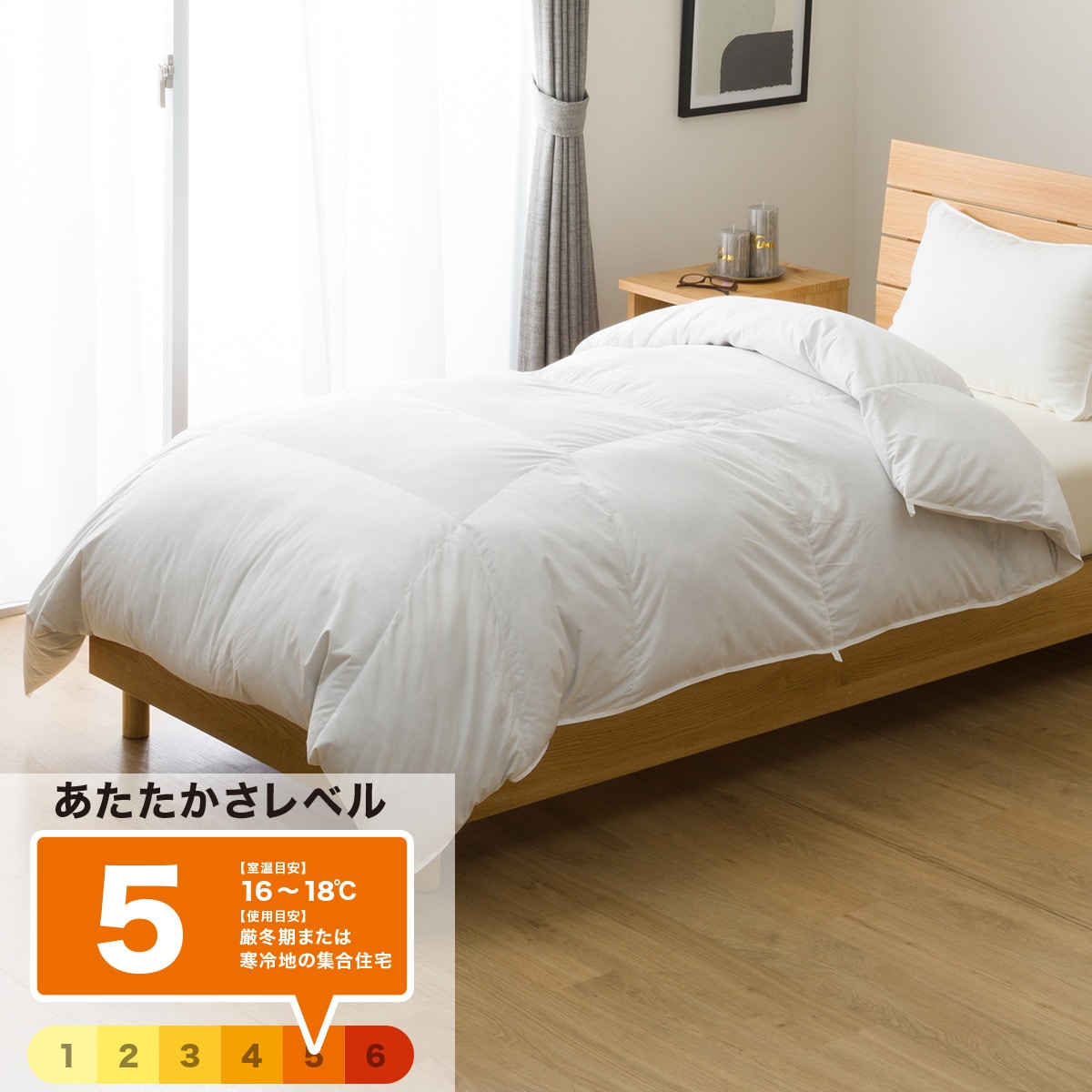 楽天市場】クイーン サイズ 掛け布団 ニトリの通販