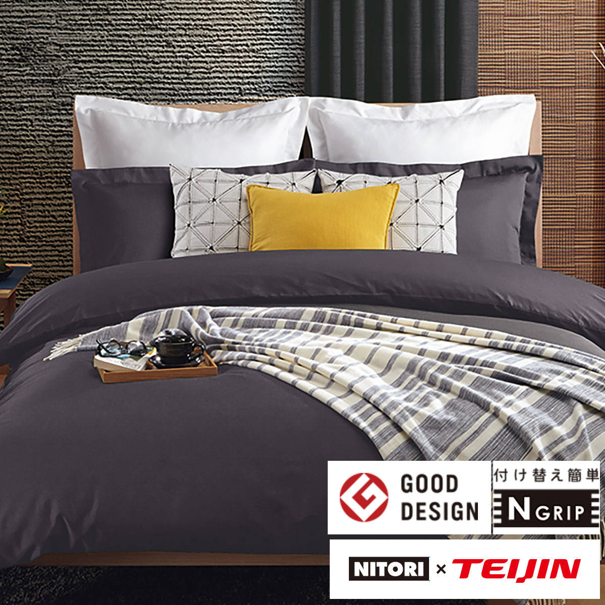 羽毛掛け布団 ダブル(ULG-3 i D) 掛布団 掛ふとん 掛けふとん 【・玄関