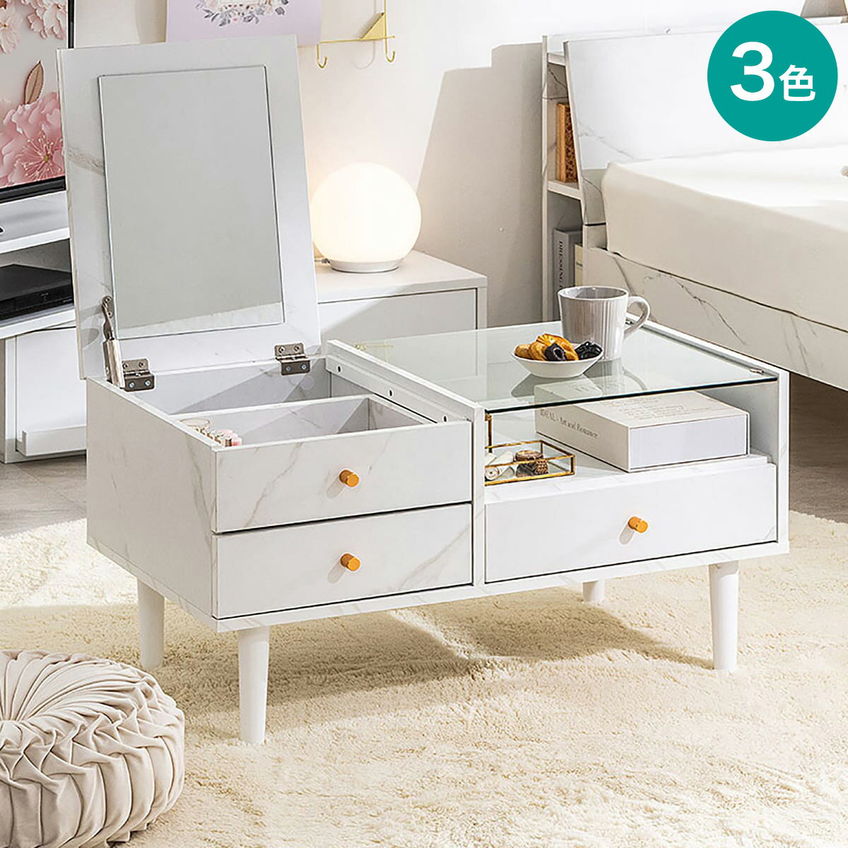 楽天市場】ホワイト ニトリ ドレッサーの通販