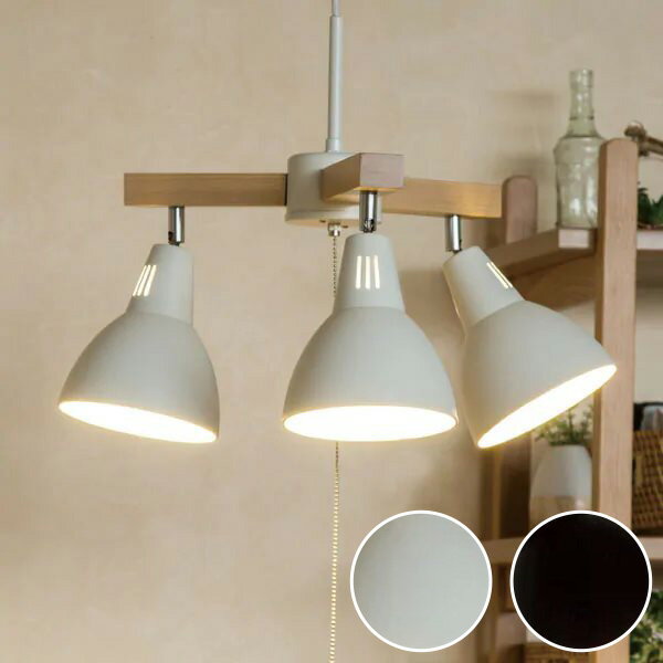 フロストガラスペンダントライト 3灯 ASM (Living in Comfort