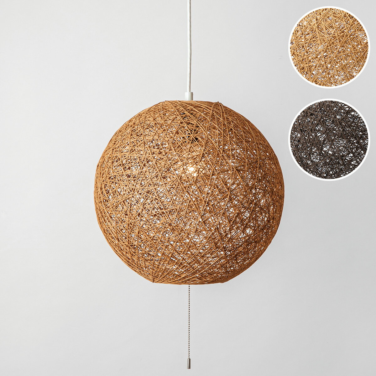 ペンダントライト セイス BK (274P-6) | ニトリのペンダントライト