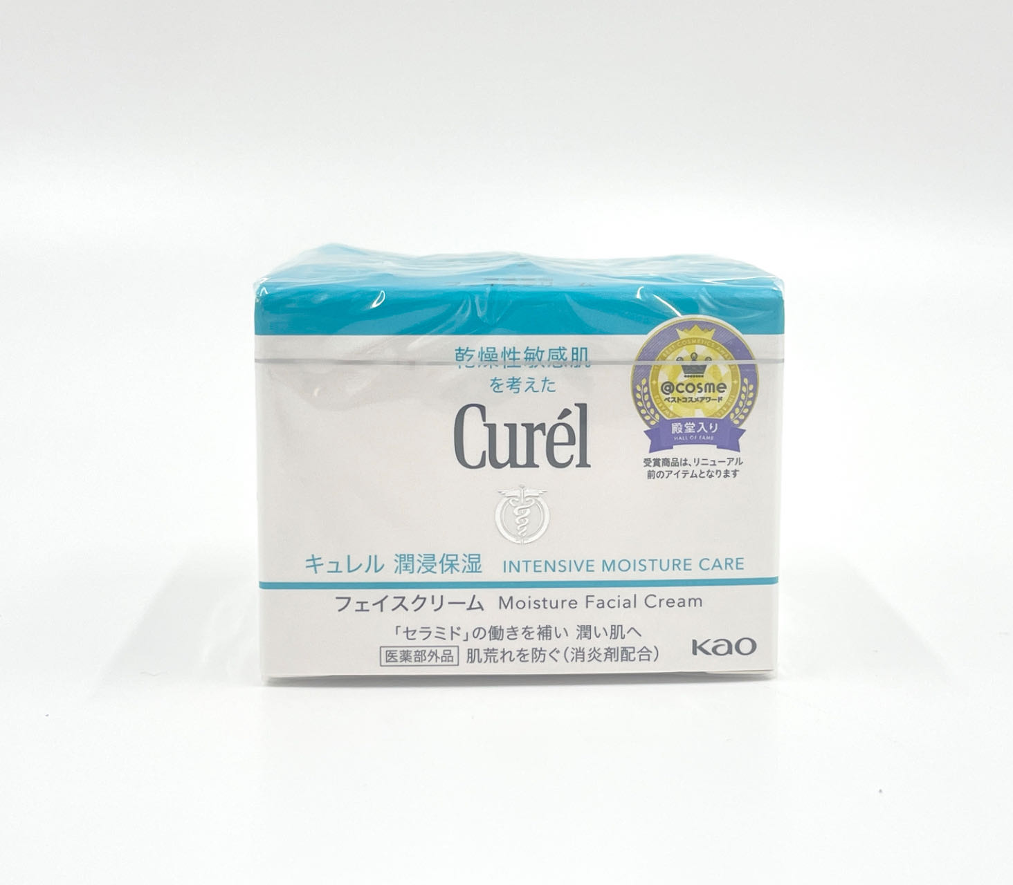 楽天市場】Curel（キュレル） 潤浸保湿フェイスクリームの通販