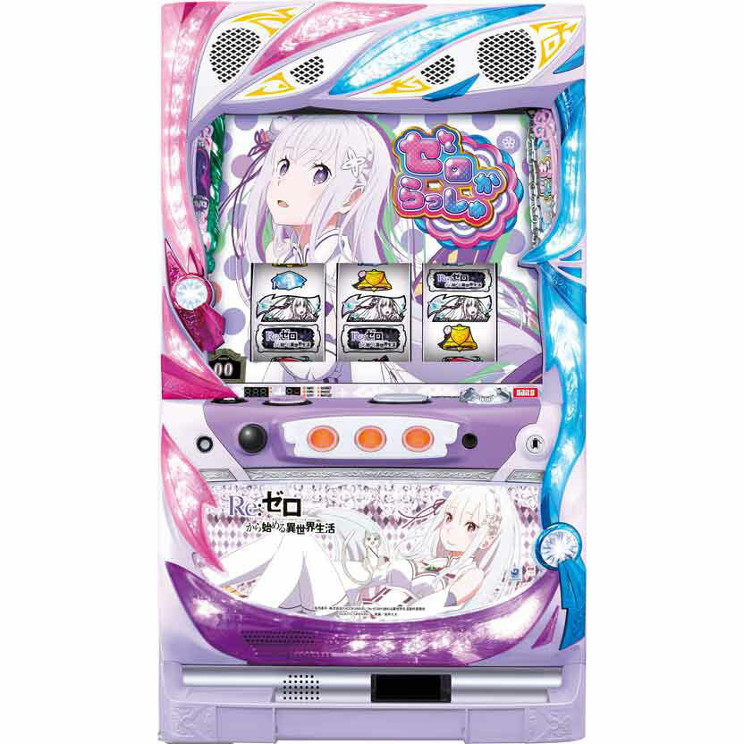 楽天市場】リゼロ 実機（ダーツ・ビリヤード・遊技機｜ホビー）の通販