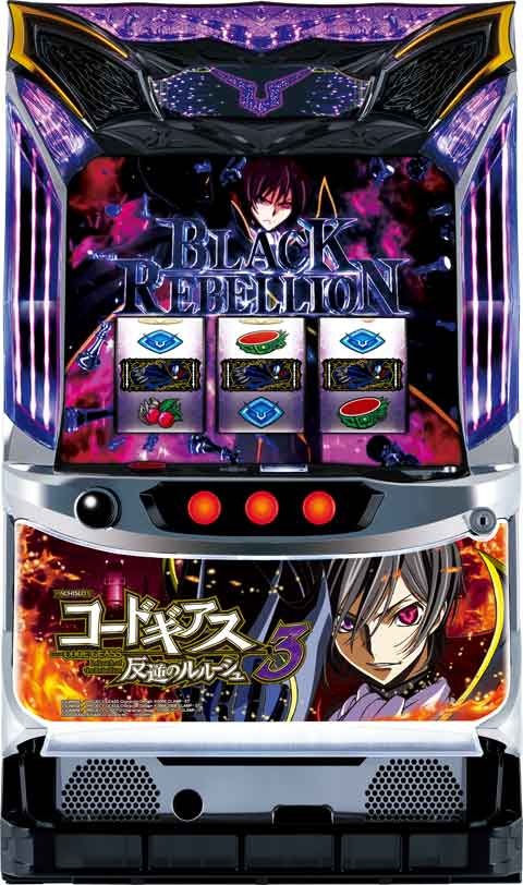 楽天市場】コードギアス 実機の通販