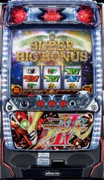 楽天市場】パチスロ 創聖のアクエリオン 実機の通販