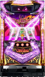 楽天市場】コードギアス 実機の通販