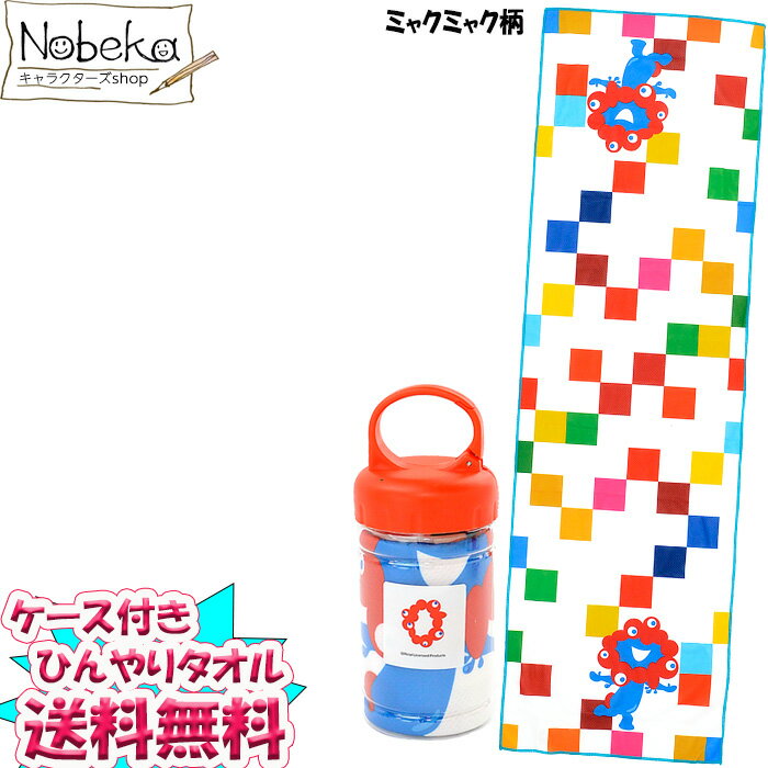 2025年大阪万博（日本国際博覧会）記念500円バイカラー・クラッド貨幣
