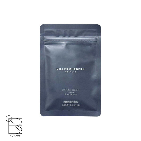 楽天市場】キラーバーナー（形状（サプリメント）タブレット）の通販