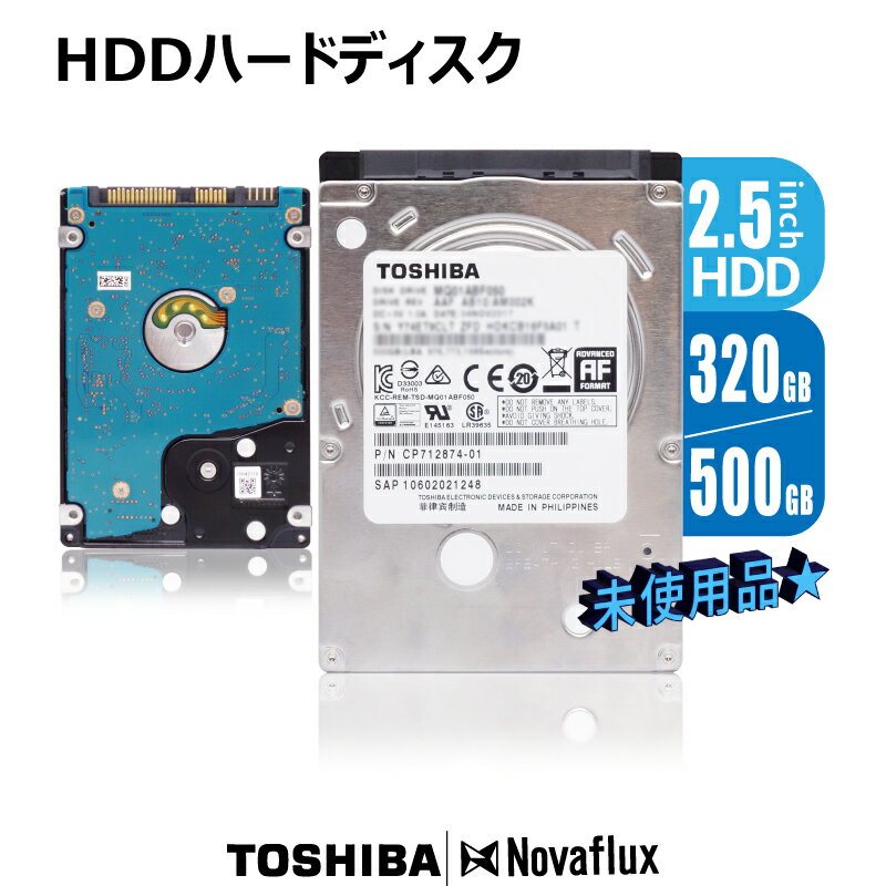 楽天市場】2.5インチ hdd 500gbの通販