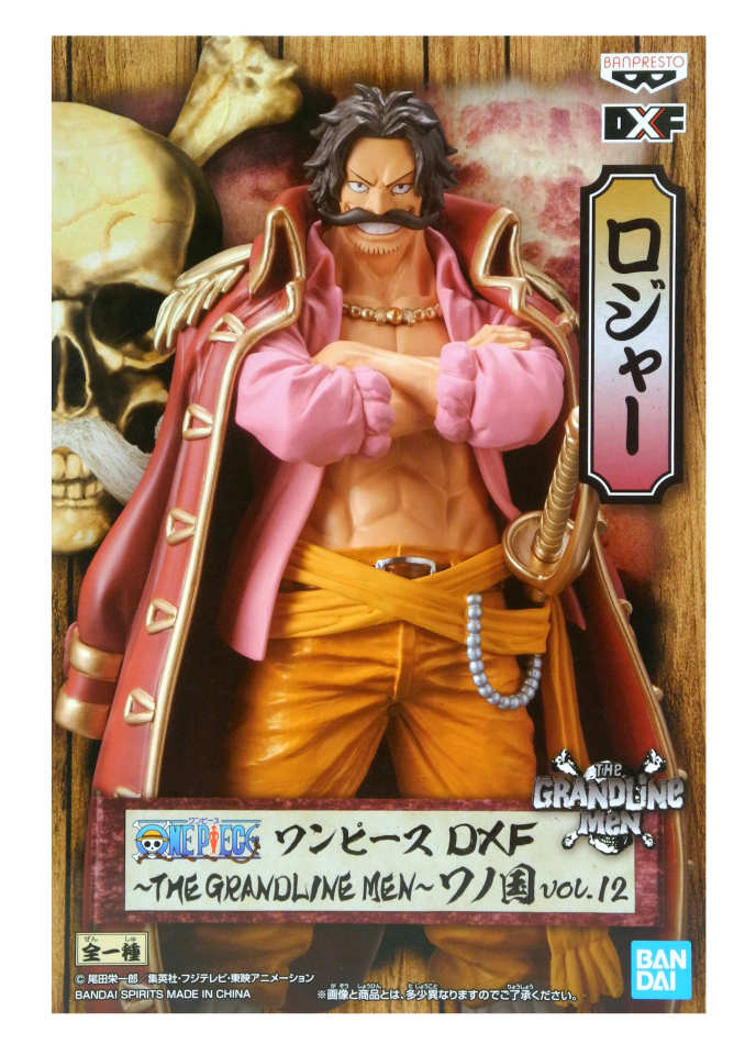 楽天市場】ワンピース ロジャー フィギュアの通販