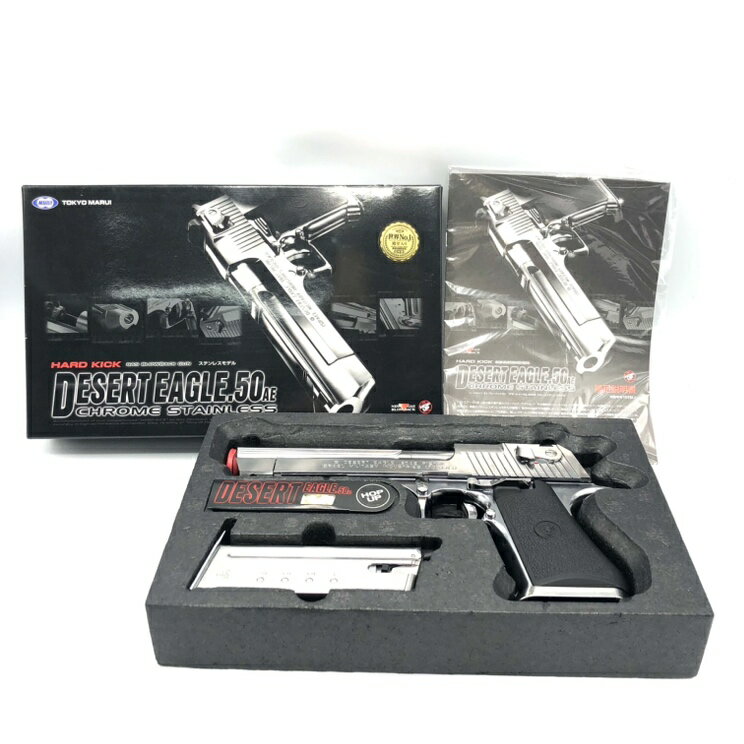 楽天市場】東京マルイ デザートイーグル.50ae クロームステンレスの通販