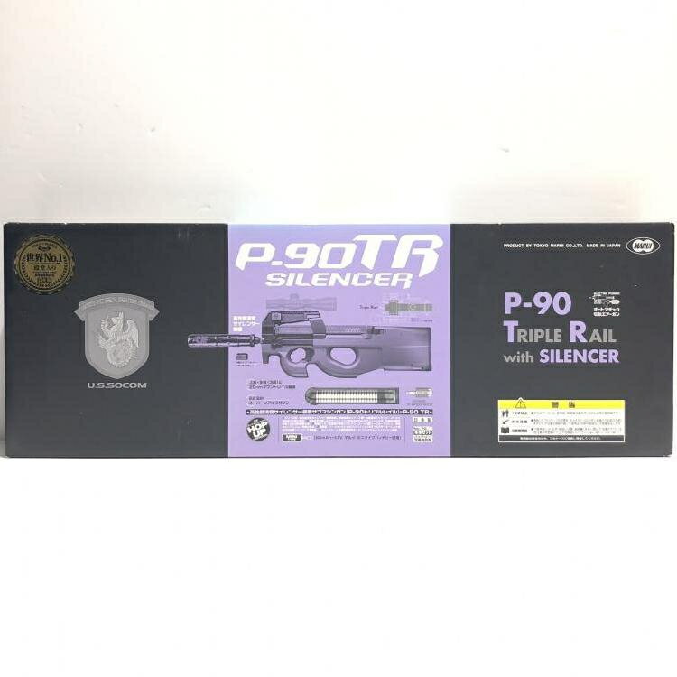 楽天市場】p90 中古 電動ガンの通販