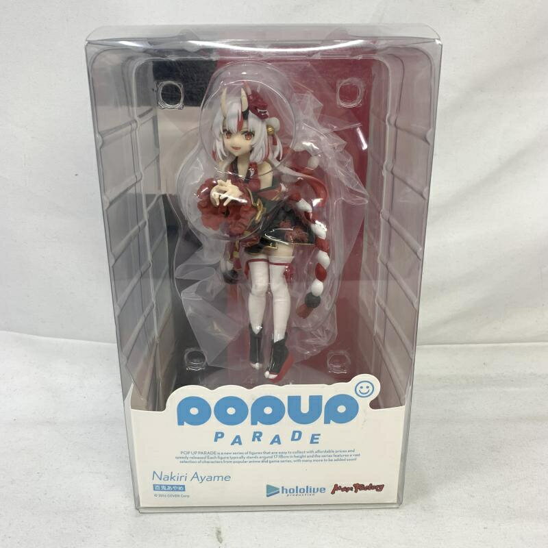 楽天市場】POP UP PARADE 百鬼あやめの通販