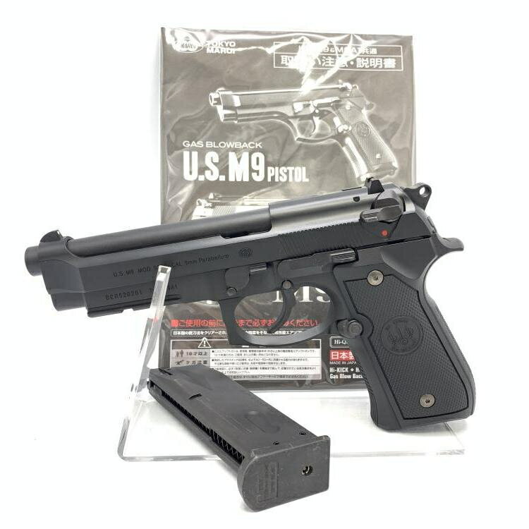 楽天市場】東京マルイ ガスガン m9a1の通販