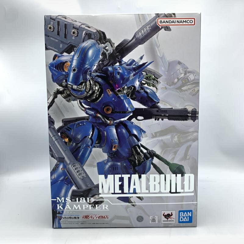 楽天市場】METAL BUILD ケンプファーの通販