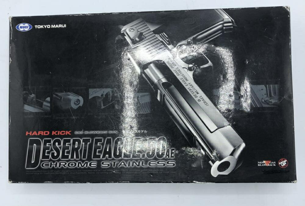 楽天市場】デザートイーグル ハードキックの通販