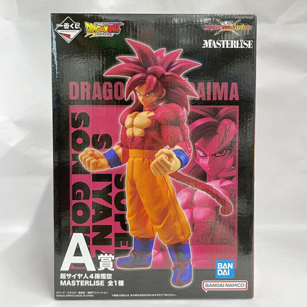 楽天市場】a賞 超サイヤ人孫悟空の通販