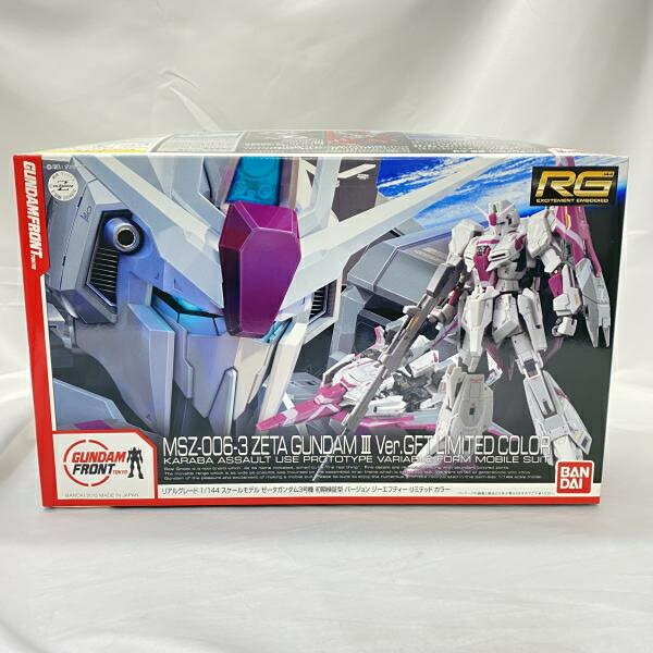 楽天市場】rg zガンダム 3号機（ホビー）の通販