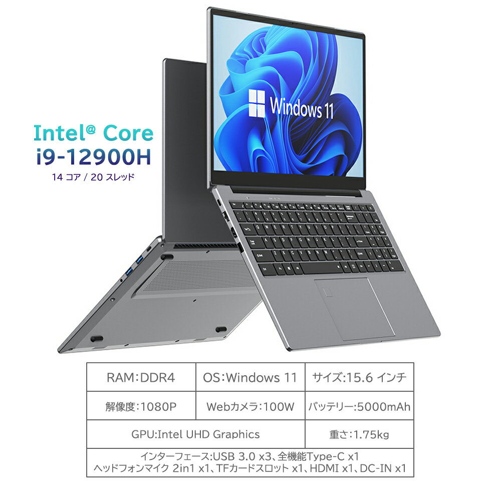 楽天市場】ノートPC（CPU製品名Intel Core i9）（パソコン｜パソコン