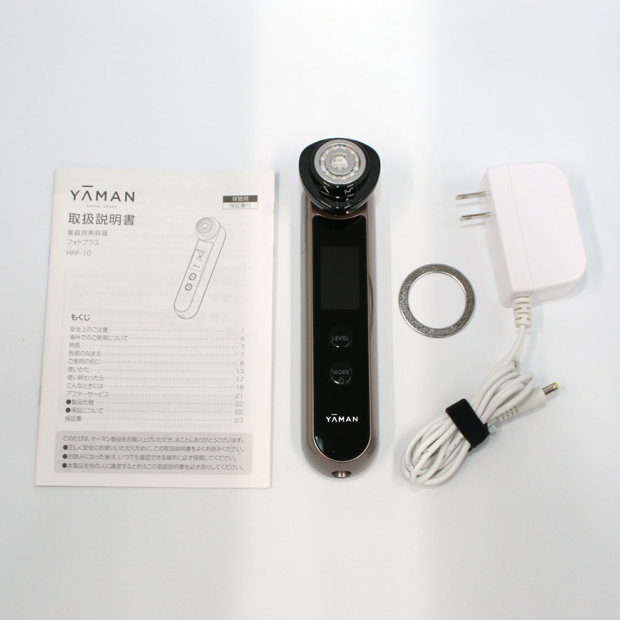 楽天市場】yaman hrf1の通販