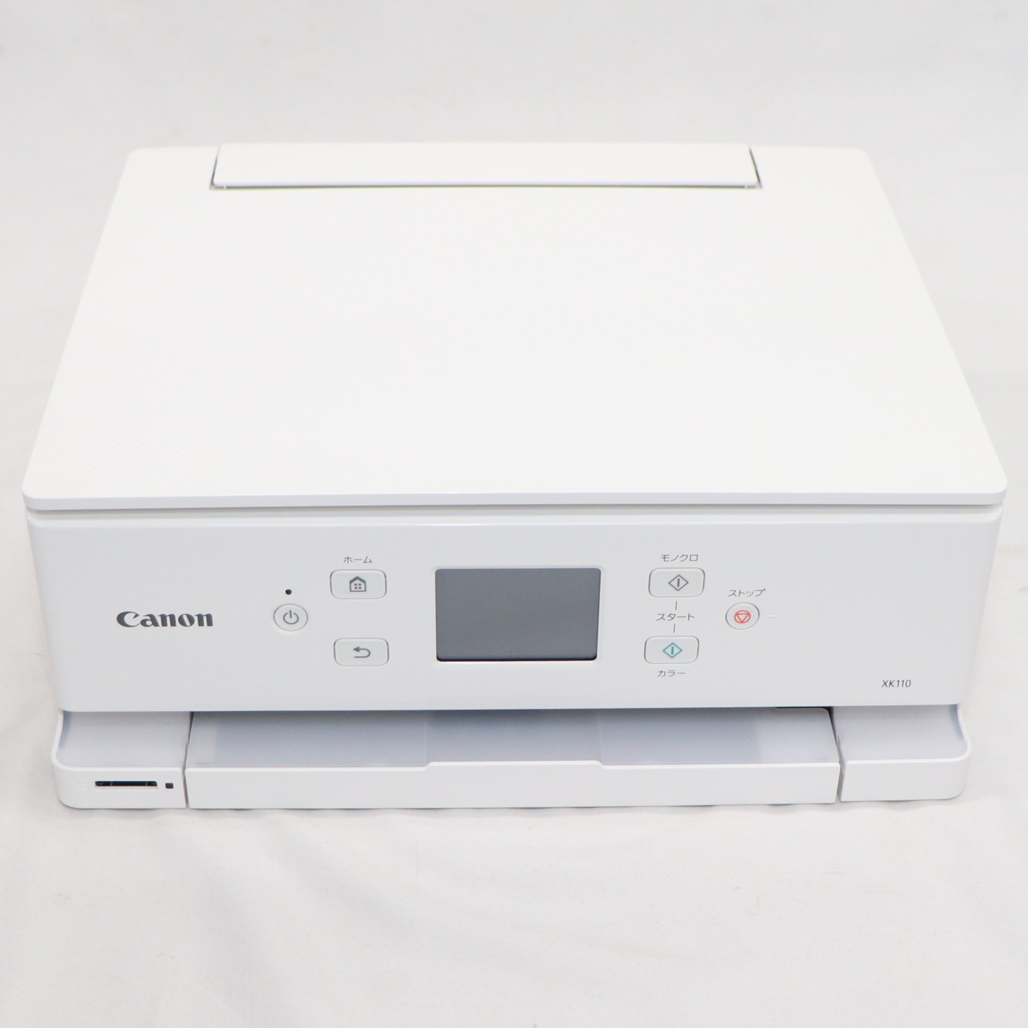 楽天市場】pixus xk110（プリンタ｜パソコン・周辺機器）の通販