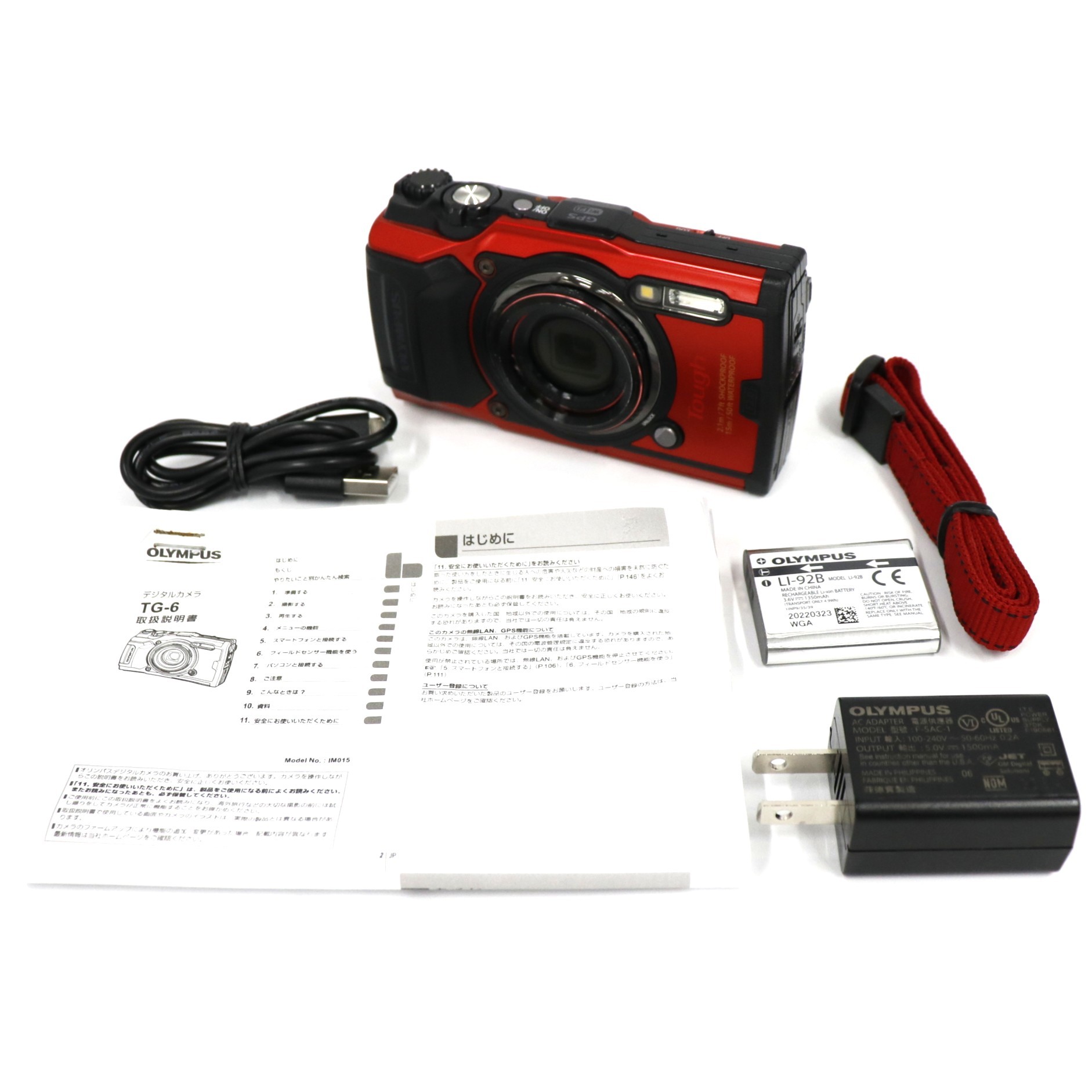 楽天市場】olympus tough tg-6 中古の通販